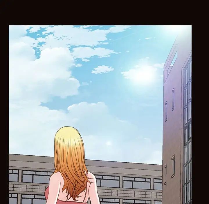 《网红吴妍智》漫画 第46話