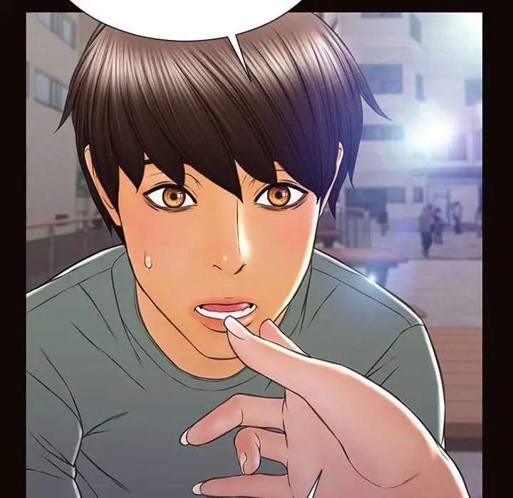 《网红吴妍智》漫画 第46話