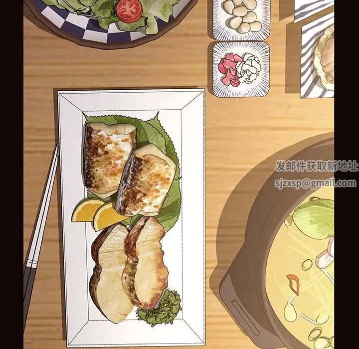 《网红吴妍智》漫画 第46話