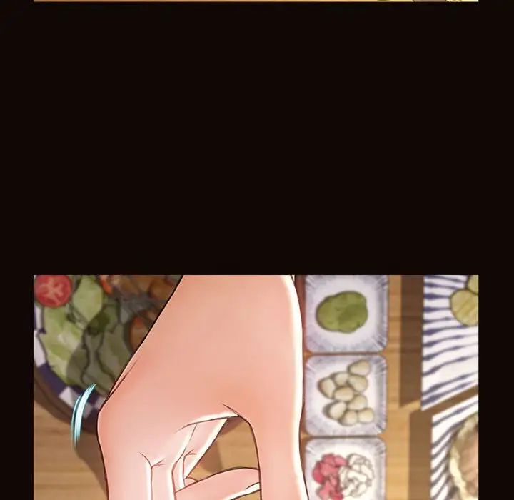 《网红吴妍智》漫画 第46話