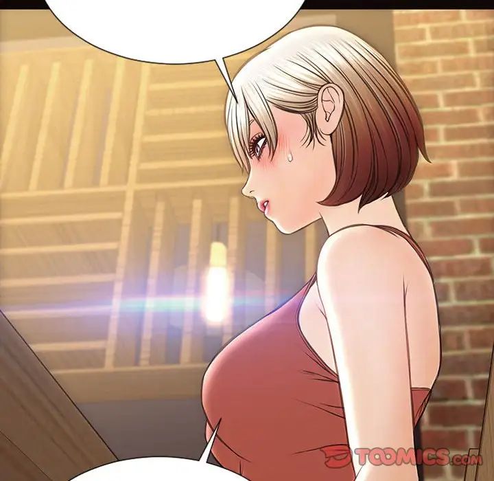 《网红吴妍智》漫画 第46話
