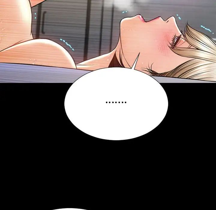 《网红吴妍智》漫画 第46話
