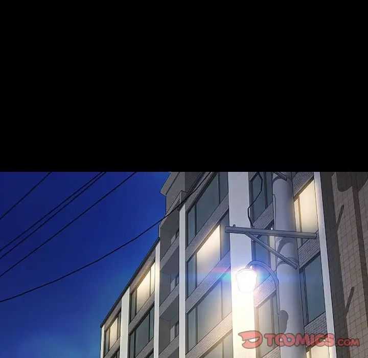 《网红吴妍智》漫画 第46話