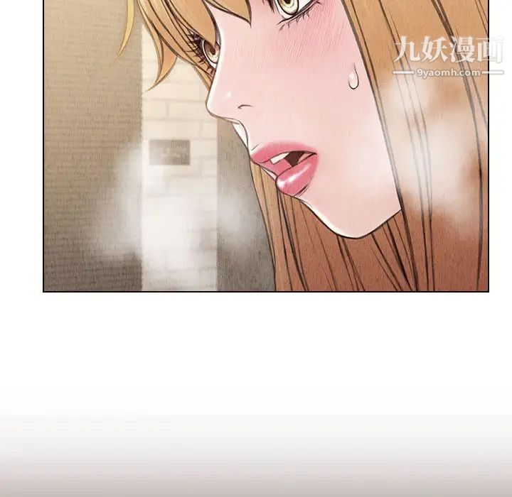 《网红吴妍智》漫画 第47話