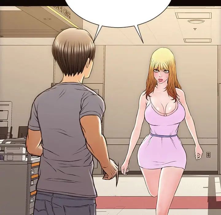 《网红吴妍智》漫画 最終話