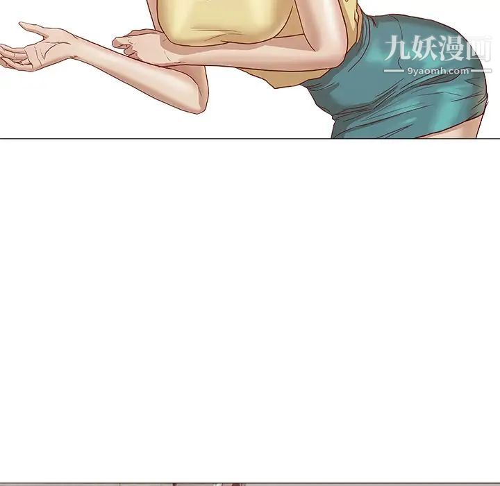 《王牌经纪人》漫画 预告篇