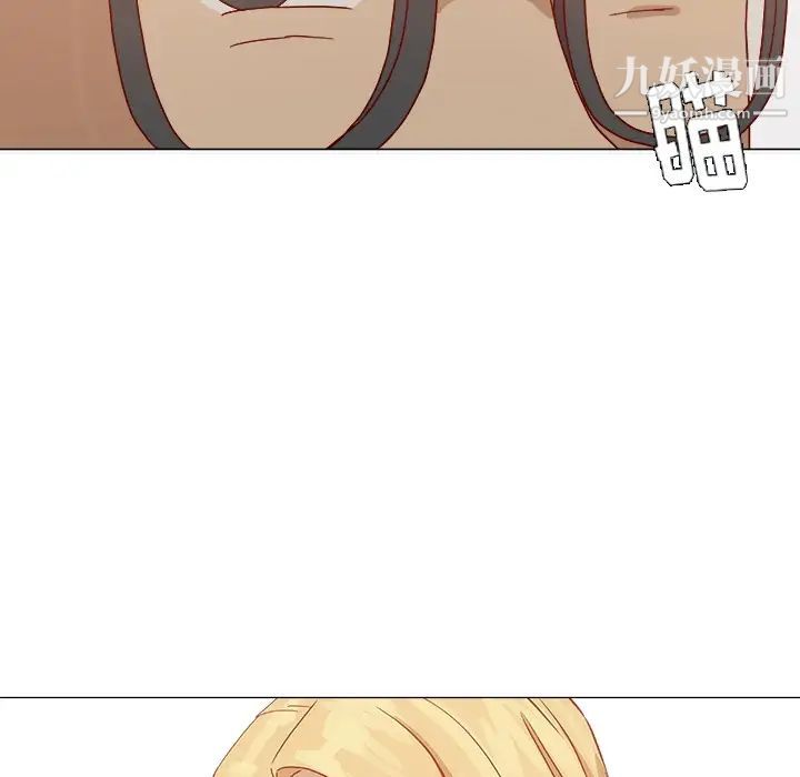 《王牌经纪人》漫画 预告篇