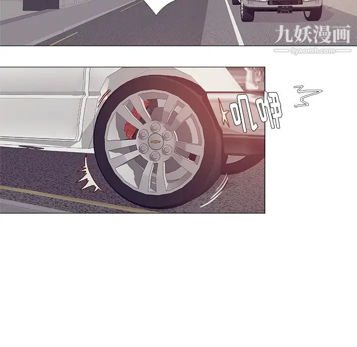 《王牌经纪人》漫画 预告篇