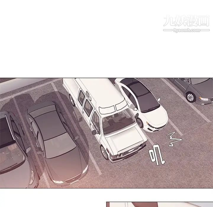 《王牌经纪人》漫画 预告篇