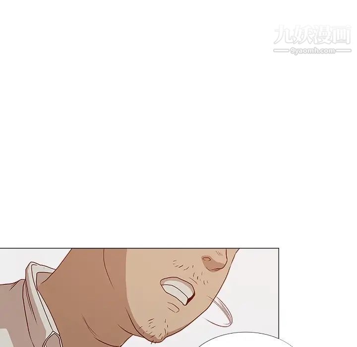 《王牌经纪人》漫画 预告篇