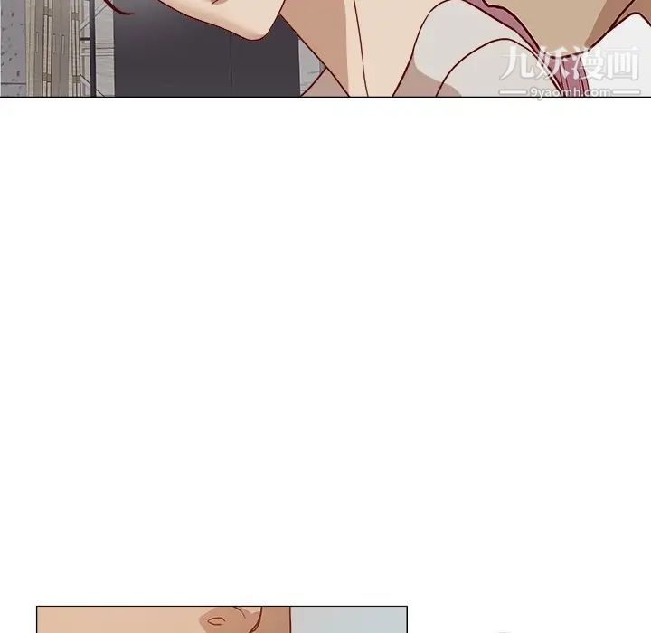 《王牌经纪人》漫画 预告篇