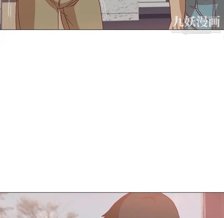 《王牌经纪人》漫画 预告篇