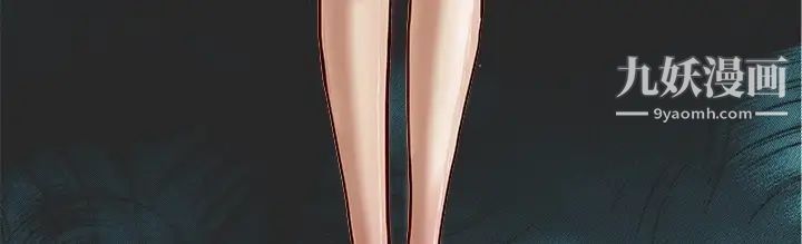 《王牌经纪人》漫画 预告篇