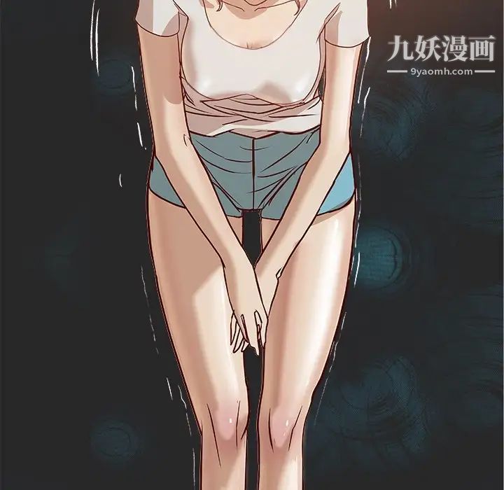 《王牌经纪人》漫画 预告篇