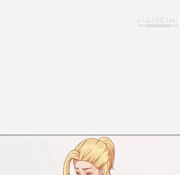 《王牌经纪人》漫画 第10话
