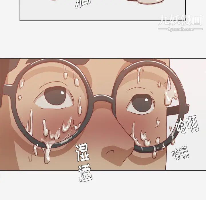 《王牌经纪人》漫画 第11话