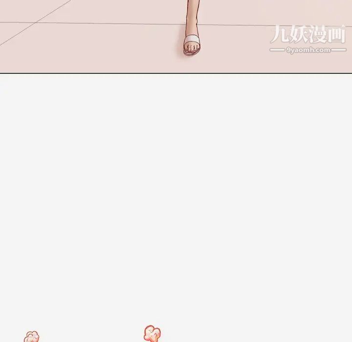 《王牌经纪人》漫画 第12话
