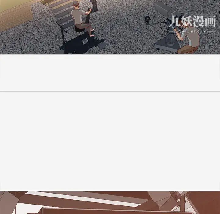 《王牌经纪人》漫画 第13话