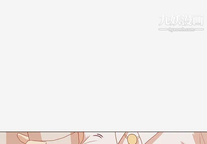 《王牌经纪人》漫画 第14话