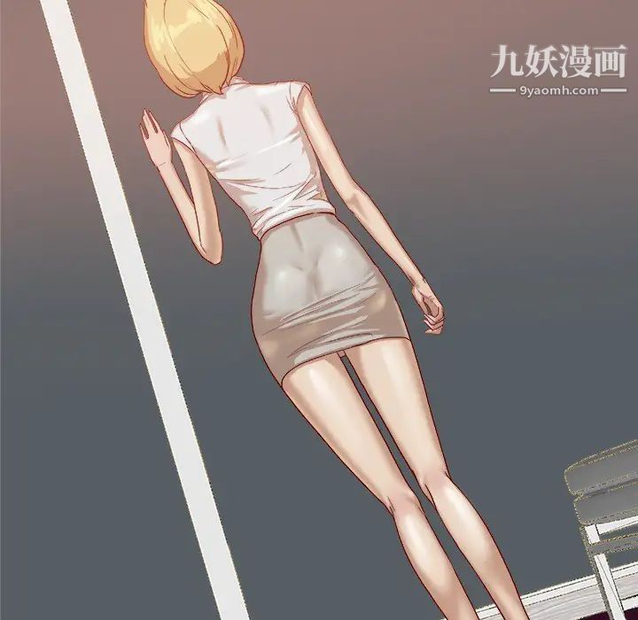 《王牌经纪人》漫画 第14话