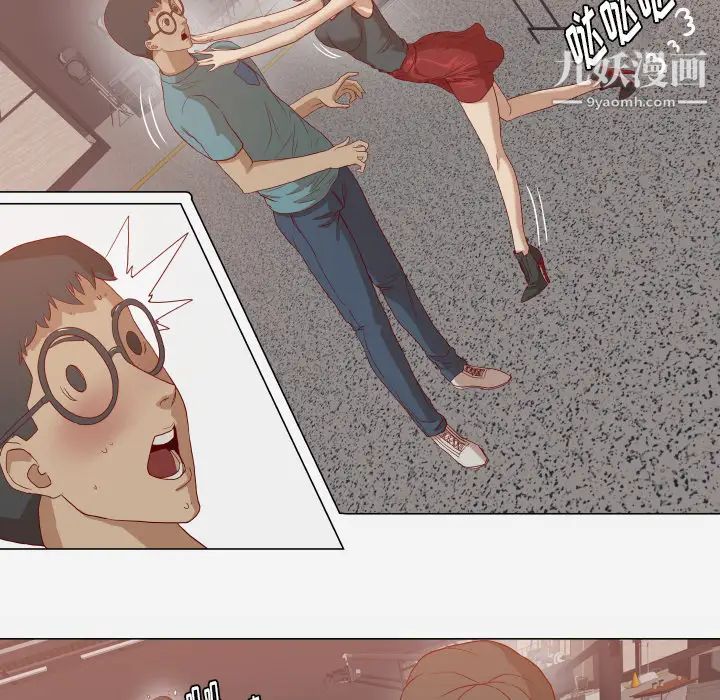 《王牌经纪人》漫画 第15话