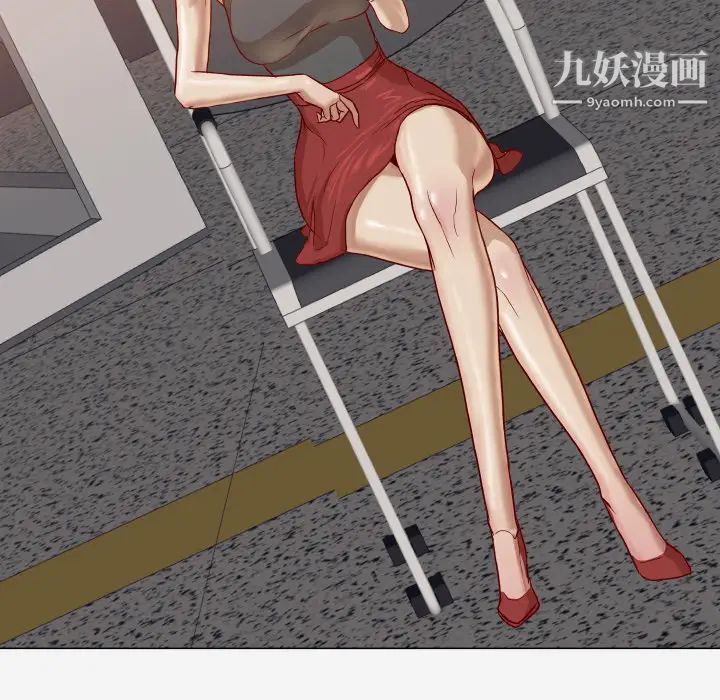 《王牌经纪人》漫画 第15话