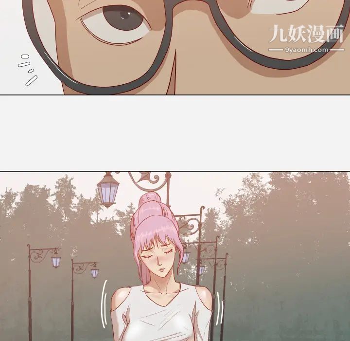 《王牌经纪人》漫画 第16话