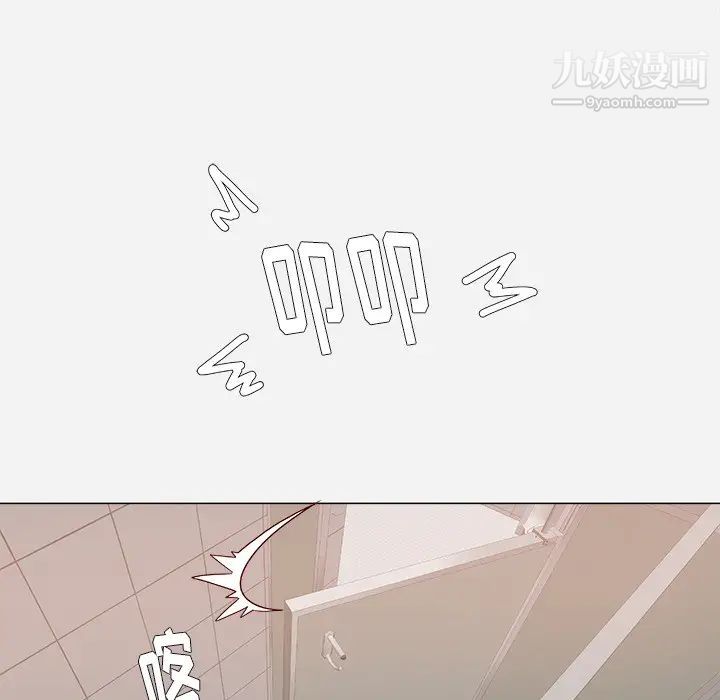 《王牌经纪人》漫画 第17话