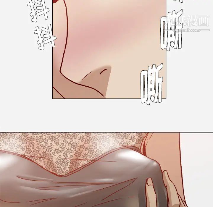 《王牌经纪人》漫画 第18话