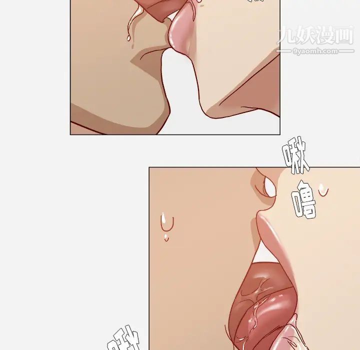 《王牌经纪人》漫画 第18话