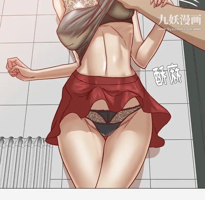《王牌经纪人》漫画 第18话