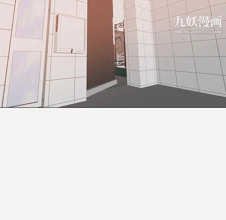 《王牌经纪人》漫画 第19话