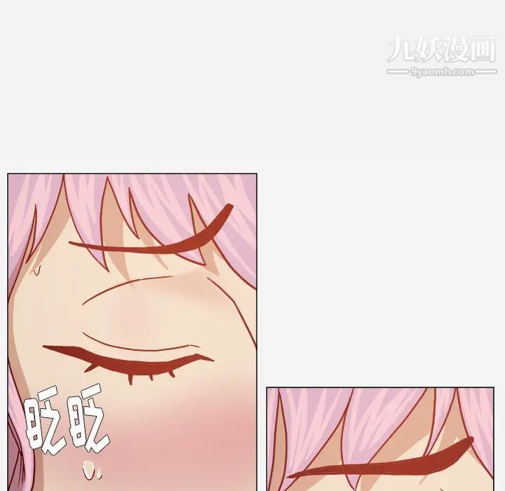 《王牌经纪人》漫画 第19话