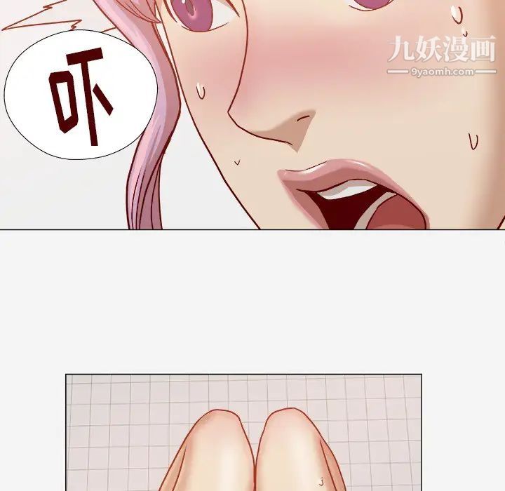 《王牌经纪人》漫画 第19话