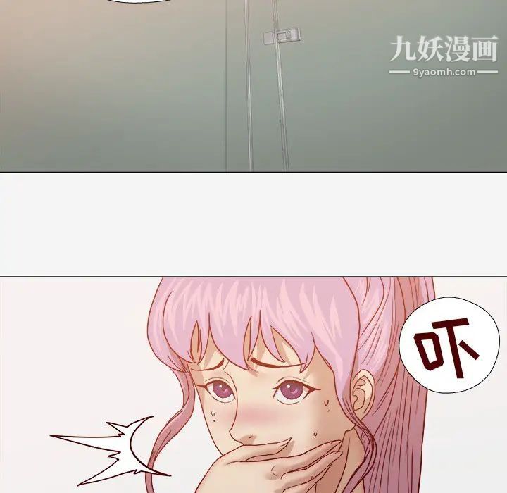 《王牌经纪人》漫画 第19话