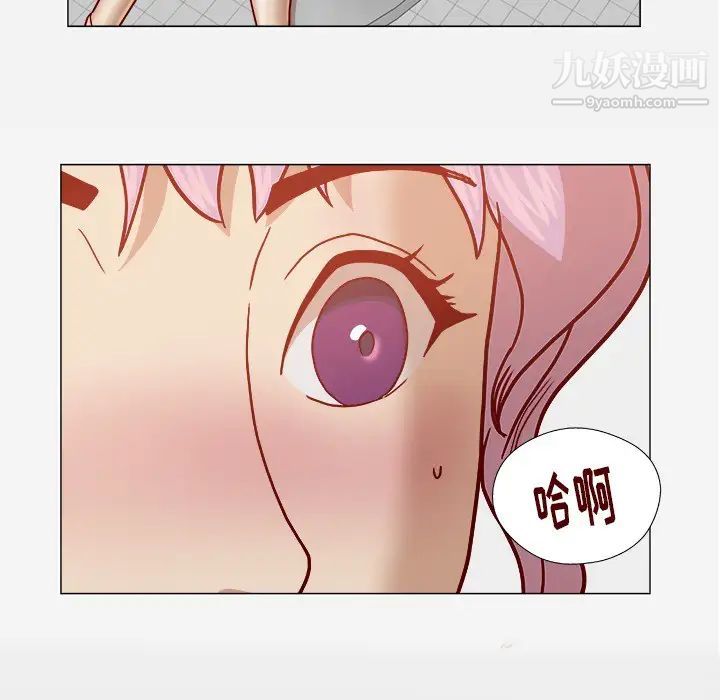 《王牌经纪人》漫画 第19话