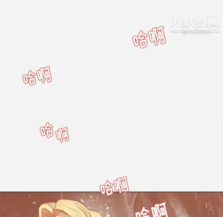 《王牌经纪人》漫画 第19话