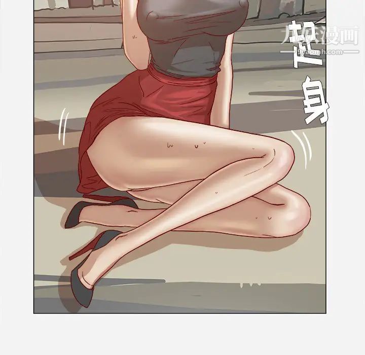 《王牌经纪人》漫画 第19话