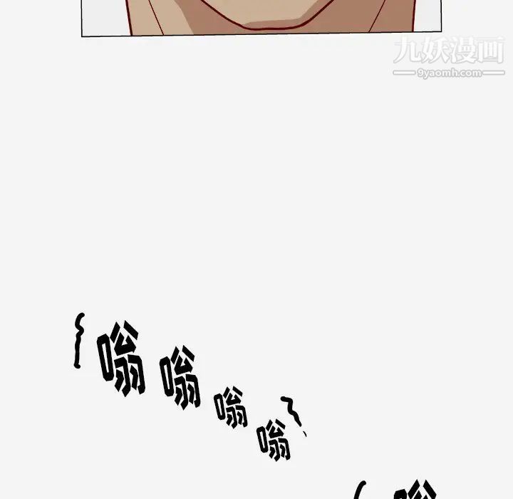 《王牌经纪人》漫画 第20话
