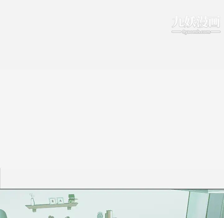 《王牌经纪人》漫画 第21话