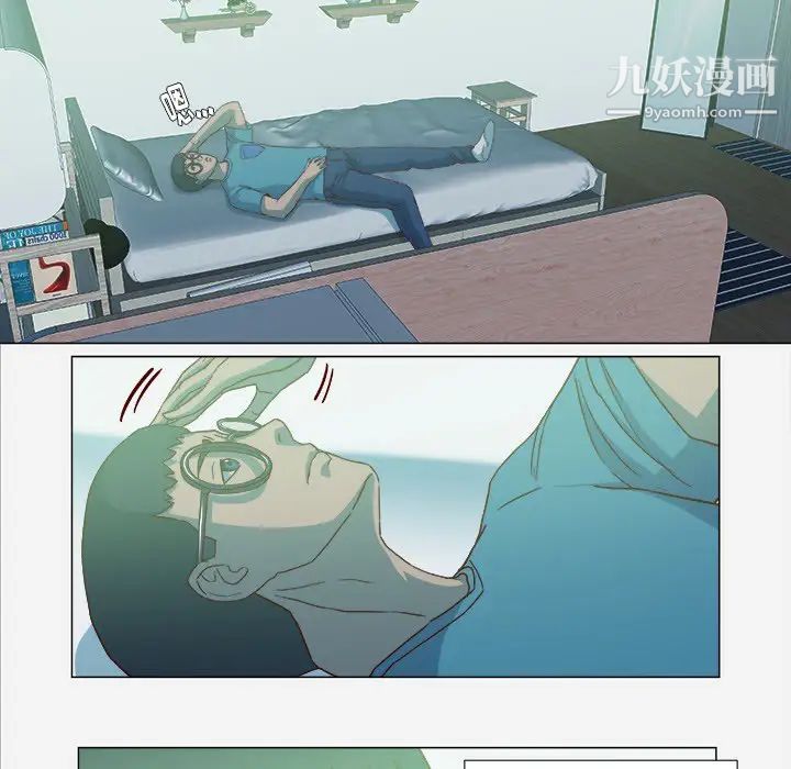 《王牌经纪人》漫画 第21话
