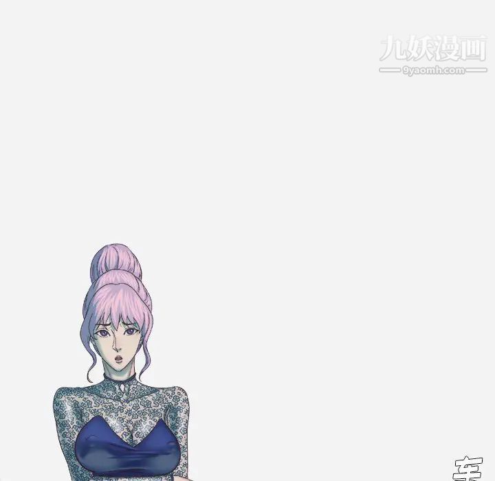 《王牌经纪人》漫画 第21话