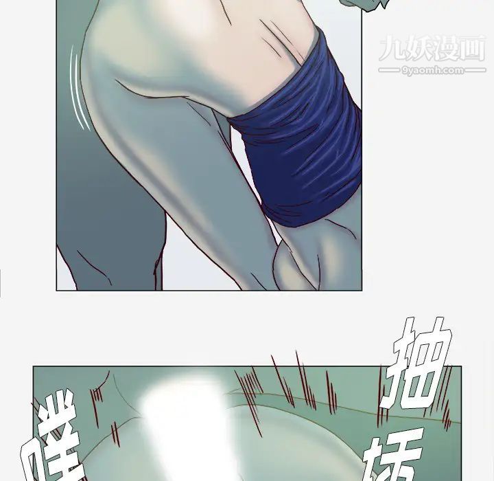 《王牌经纪人》漫画 第21话