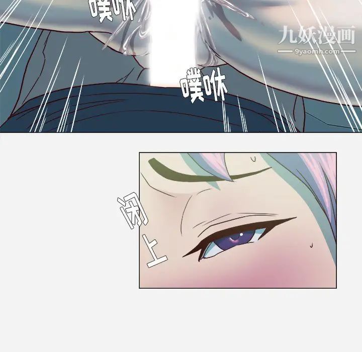 《王牌经纪人》漫画 第21话