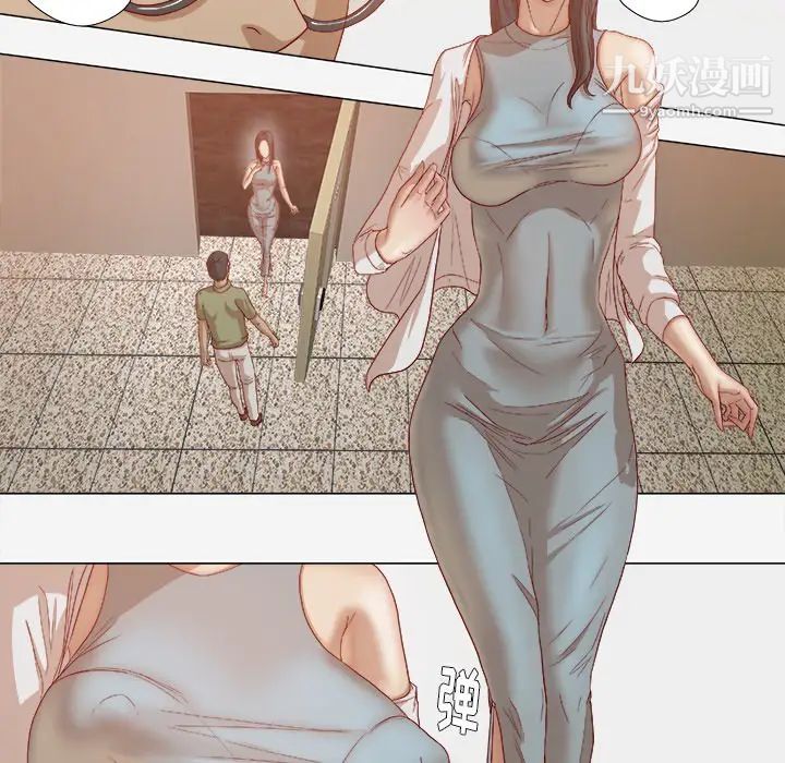 《王牌经纪人》漫画 第23话