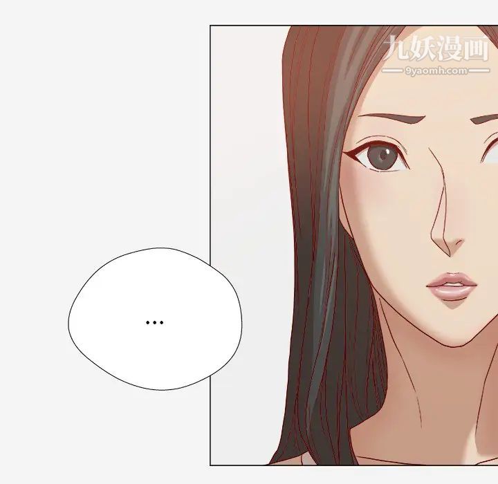 《王牌经纪人》漫画 第23话