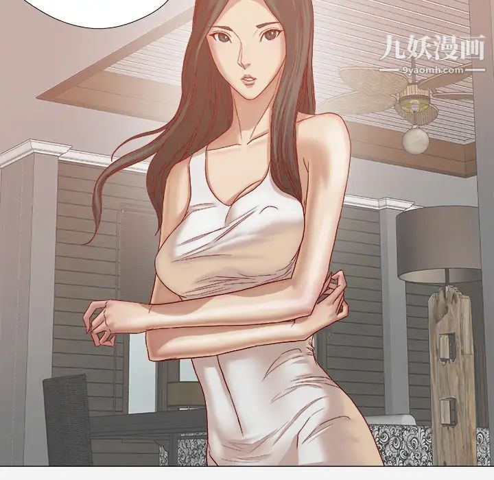 《王牌经纪人》漫画 第23话