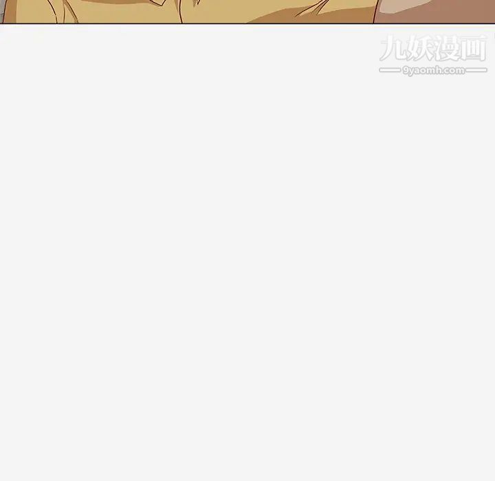 《王牌经纪人》漫画 第24话