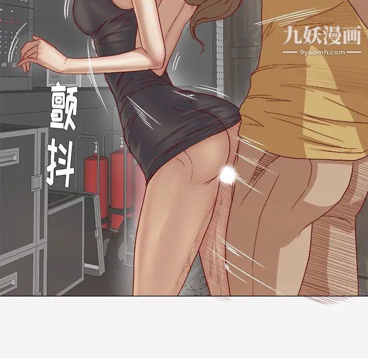 《王牌经纪人》漫画 第25话