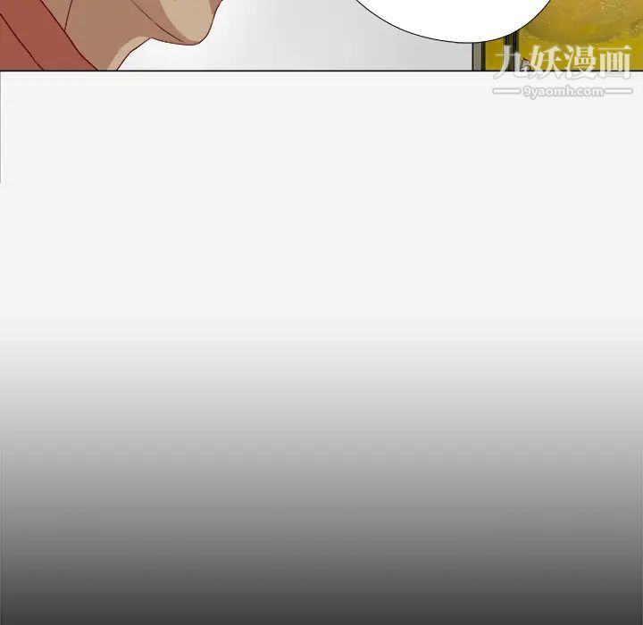 《王牌经纪人》漫画 第26话